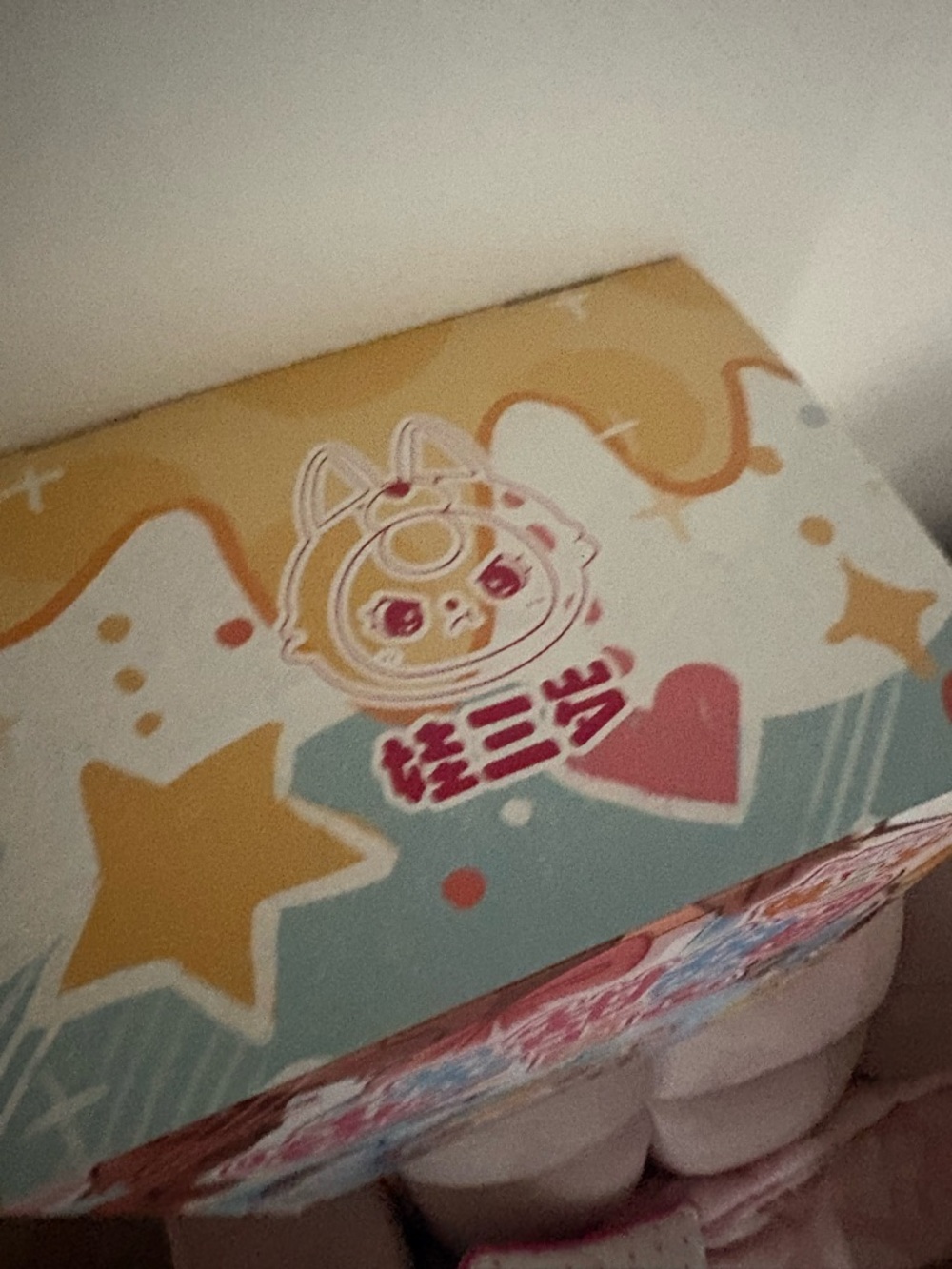 Baby Three Bear Cub Donut Backpack series blind box - Picture 2 of 3